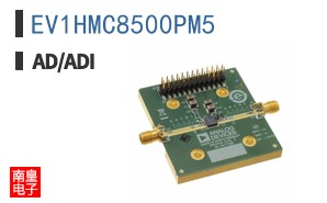 EV1HMC8500PM5
