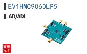 EV1HMC9060LP5