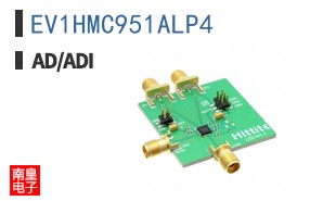 EV1HMC951ALP4