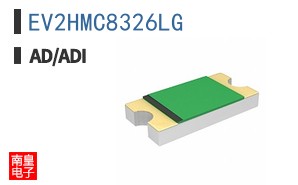 EV2HMC8326LG
