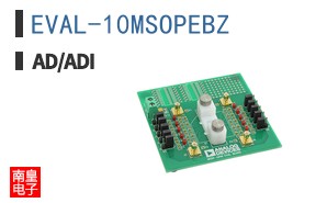 EVAL-10MSOPEBZ