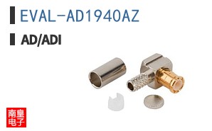 EVAL-AD1940AZ