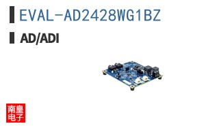 EVAL-AD2428WG1BZ
