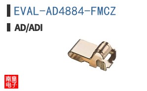 EVAL-AD4884-FMCZ