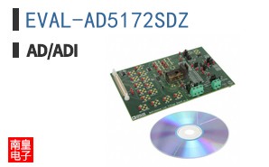 EVAL-AD5172SDZ