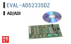 EVAL-AD5233SDZ
