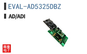 EVAL-AD5325DBZ