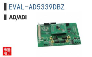 EVAL-AD5339DBZ