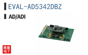 EVAL-AD5342DBZ