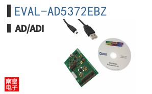 EVAL-AD5372EBZ