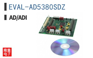 EVAL-AD5380SDZ