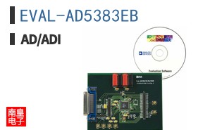 EVAL-AD5383EB