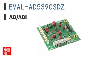 EVAL-AD5390SDZ