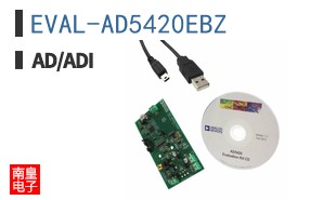 EVAL-AD5420EBZ