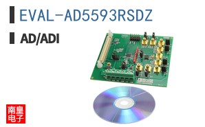 EVAL-AD5593RSDZ