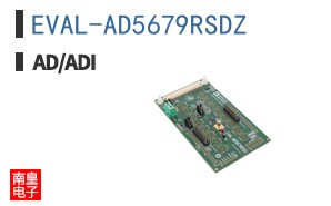 EVAL-AD5679RSDZ
