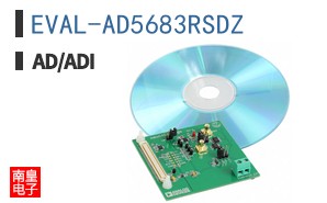 EVAL-AD5683RSDZ