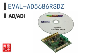 EVAL-AD5686RSDZ