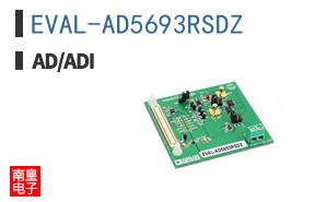 EVAL-AD5693RSDZ