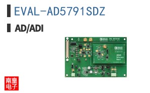 EVAL-AD5791SDZ