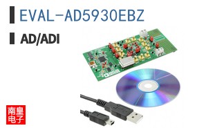 EVAL-AD5930EBZ