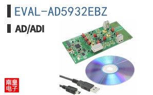 EVAL-AD5932EBZ