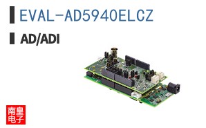 EVAL-AD5940ELCZ