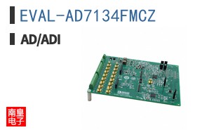 EVAL-AD7134FMCZ