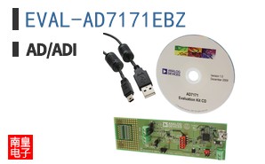 EVAL-AD7171EBZ