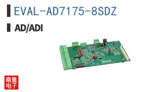EVAL-AD7175-8SDZ