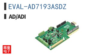 EVAL-AD7193ASDZ
