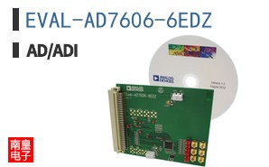 EVAL-AD7606-6EDZ