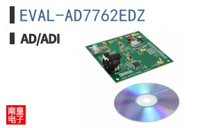EVAL-AD7762EDZ