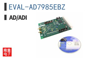 EVAL-AD7985EBZ