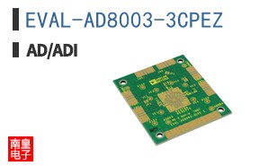 EVAL-AD8003-3CPEZ
