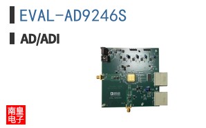 EVAL-AD9246S
