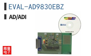 EVAL-AD9830EBZ