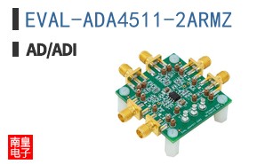 EVAL-ADA4511-2ARMZ