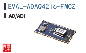 EVAL-ADAQ4216-FMCZ