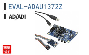 EVAL-ADAU1372Z