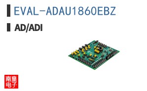 EVAL-ADAU1860EBZ