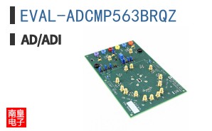 EVAL-ADCMP563BRQZ
