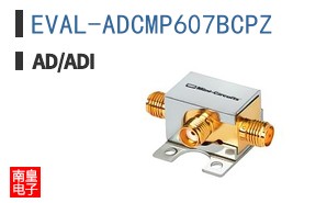 EVAL-ADCMP607BCPZ