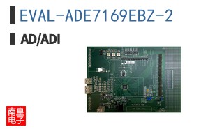 EVAL-ADE7169EBZ-2
