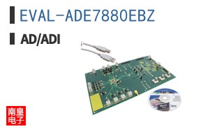 EVAL-ADE7880EBZ