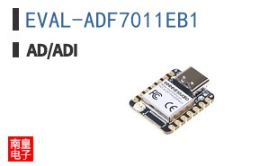 EVAL-ADF7011EB1