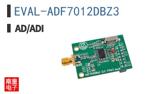 EVAL-ADF7012DBZ3
