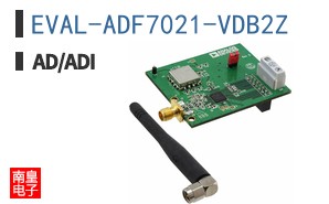 EVAL-ADF7021-VDB2Z