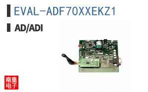 EVAL-ADF70XXEKZ1