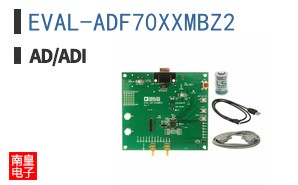EVAL-ADF70XXMBZ2